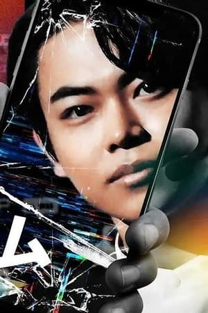 The Decline Game 凋落ゲーム