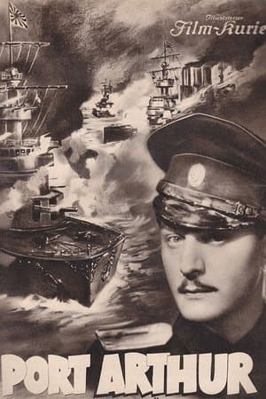 Port Arthur Port Arthur