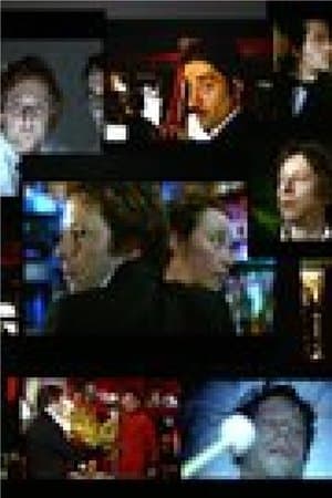 Les mâtines Les mâtines