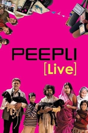 PEEPLI [Live]