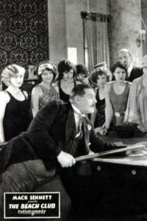 The Beach Club The Beach Club