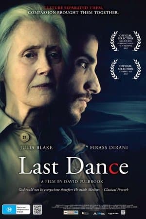 Last Dance Last Dance