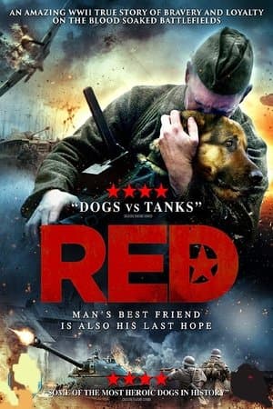 Red Dog Сабака Руды
