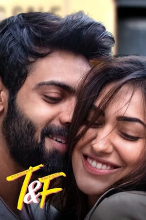 Tuesdays And Fridays Tuesdays And Fridays