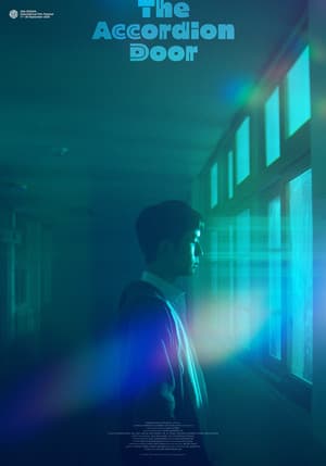 The Accordion Door 아코디언 도어