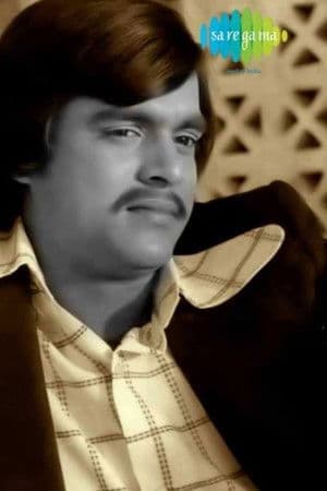 Phalitamsha ಫಲಿತಾಂಶ