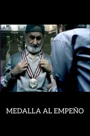 Medalla al Empeño Medalla al Empeño