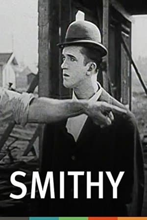 Smithy Smithy