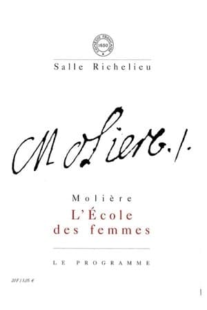 L'école des femmes L'école des femmes