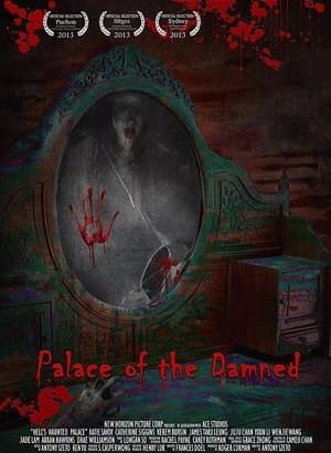 Palace of the Damned 深宫怨灵