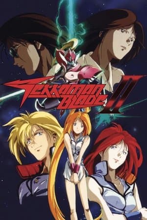 Tekkaman Blade II 宇宙の騎士テッカマンブレード II
