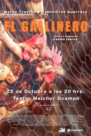 El gallinero