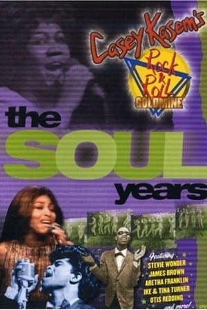 Casey Kasem's Rock 'n' Roll Goldmine: The Soul Years Casey Kasem's Rock n' Roll Goldmine: The Soul Years