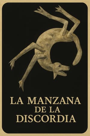 La manzana de la discordia