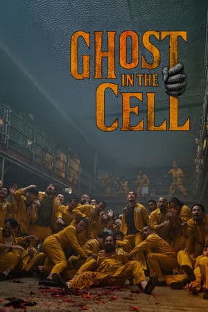 Ghost in the Cell Hantu Dalam Sel