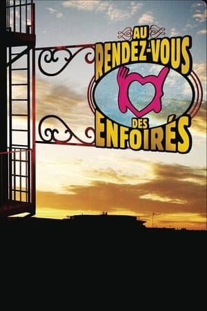Les Enfoirés 2016 - Au rendez-vous des Enfoirés Les Enfoirés 2016 - Au rendez-vous des Enfoirés