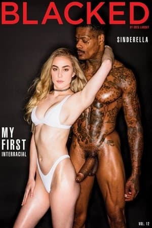 My First Interracial 12 My First Interracial 12