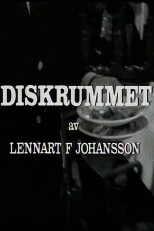 Diskrummet Diskrummet