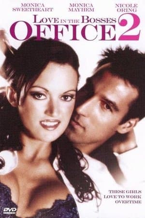 Love in the Bosses Office 2 Love in the Bosses Office 2