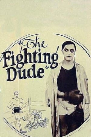 The Fighting Dude The Fighting Dude