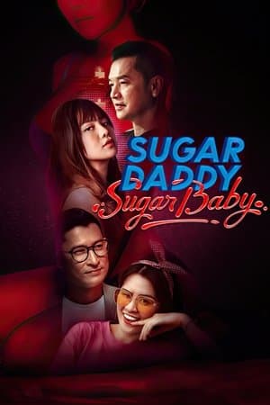 Sugar Daddy vs Sugar Baby Sugar Daddy vs Sugar Baby