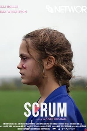 Scrum Scrum
