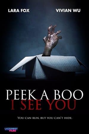 Peek a Boo: I See You Peek a Boo: I See You