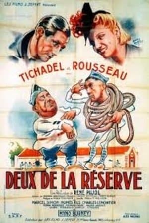 Deux de la réserve Deux de la réserve