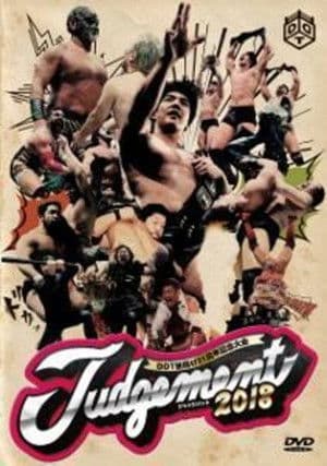 DDT Judgement DDT Judgement