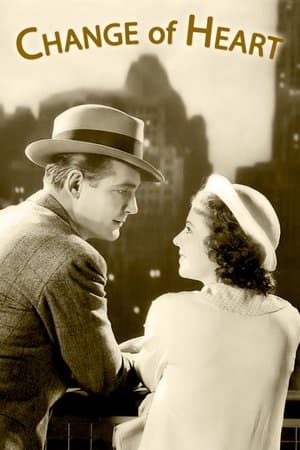 Change of Heart Change of Heart