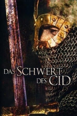 The Sword of El Cid La spada del Cid