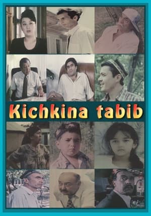 Kichkina Tabib Kichkina Tabib