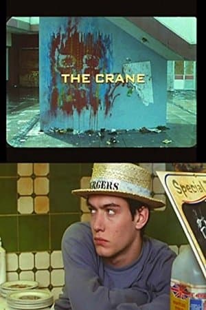 The Crane The Crane