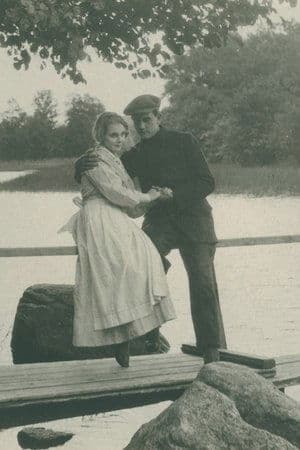 Aktiebolaget Hälsans gåva Aktiebolaget Hälsans gåva