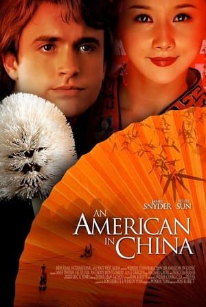 An American in China An American in China