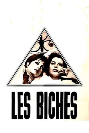 Les Biches Les Biches