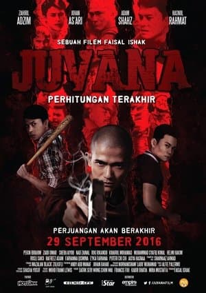 Juvana 3: Perhitungan Terakhir Juvana 3: Perhitungan Terakhir