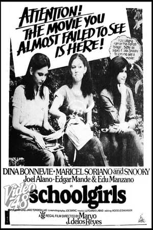 Schoolgirls Schoolgirls