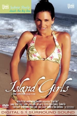 Island Girls Island Girls