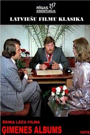 Family Album Ģimenes albums