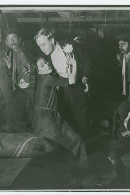 The Unknown Woman Den okända