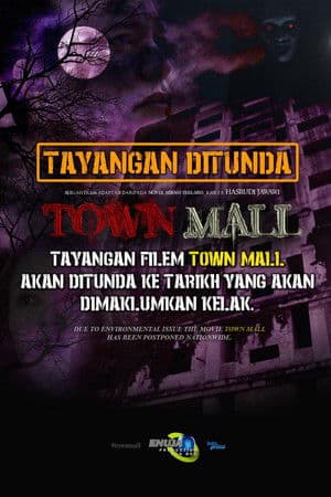 Town Mall Town Mall