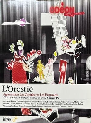 L'Orestie L'Orestie