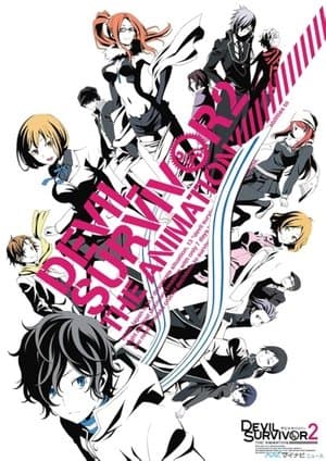 Devil Survivor 2: The Animation DEVIL SURVIVOR2 the ANIMATION