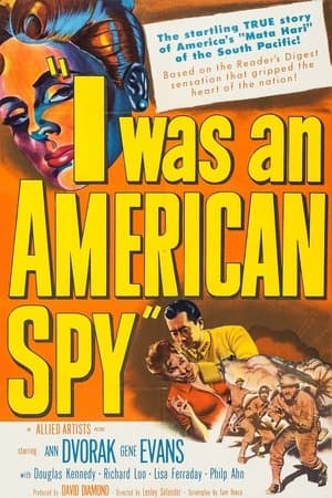I Was an American Spy I Was an American Spy