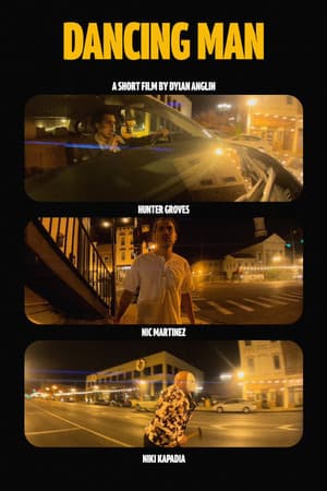 DANCING MAN DANCING MAN