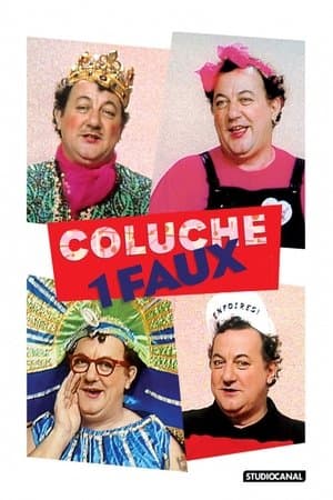 Coluche 1 faux Coluche 1 faux