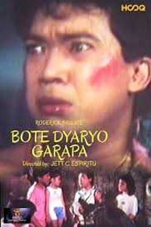 Bote, Dyaryo, Garapa Bote, Dyaryo, Garapa
