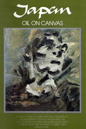 Japan: Oil On Canvas Japan: Oil On Canvas