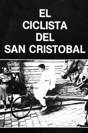 Der Radfahrer von San Cristóbal Der Radfahrer von San Cristóbal
